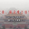 iphoneword免费下载