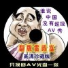 word文档转换成pdf格式后无法打开文本怎么回事